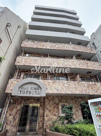 メインステージ四ツ谷の物件外観写真